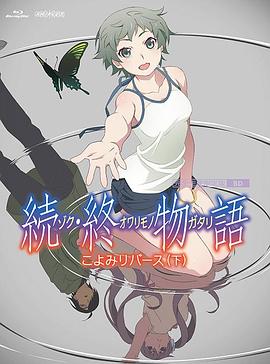 青青在线精品视频