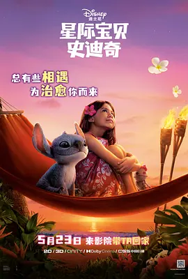 青青在线精品视频