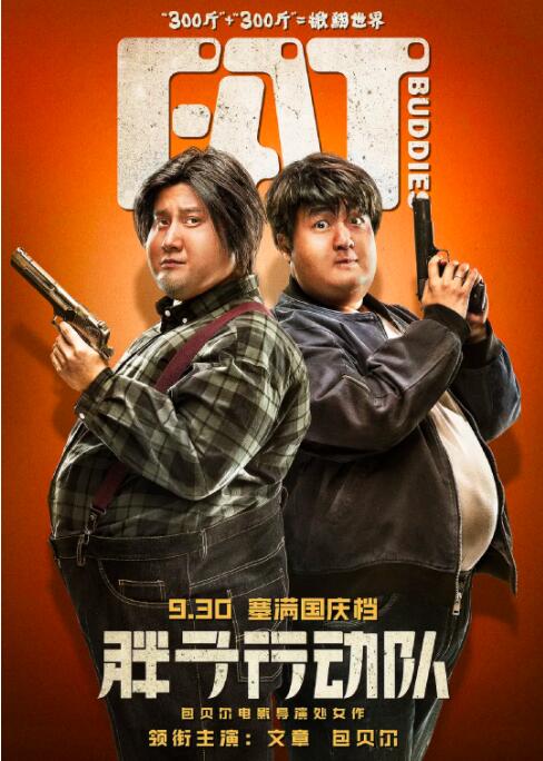 青青在线精品视频