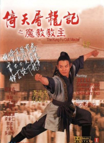 青青在线精品视频